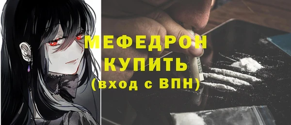хмурый Зеленодольск