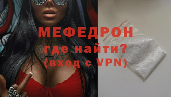 прущие крисы Зеленокумск