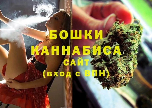 прущие крисы Зеленокумск