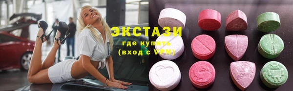 прущие крисы Зеленокумск