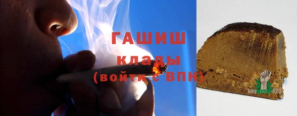 прущие крисы Зеленокумск