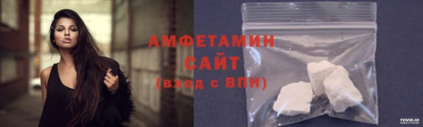шишки Иннополис