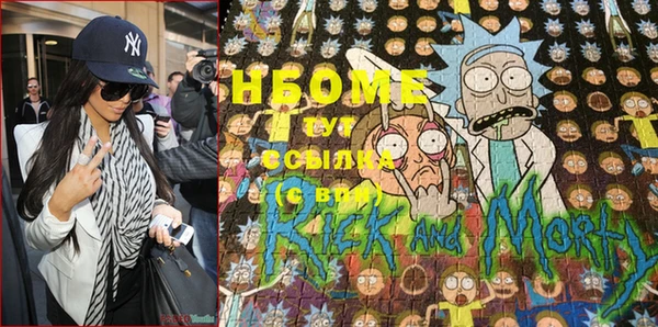 шишки Иннополис