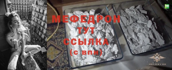 хмурый Зеленодольск