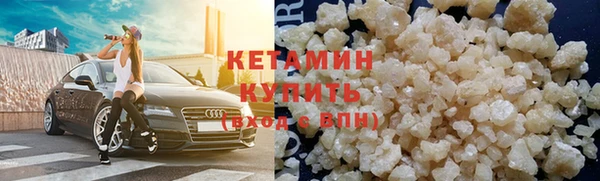 прущие крисы Зеленокумск