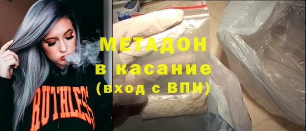 2c-b Инта